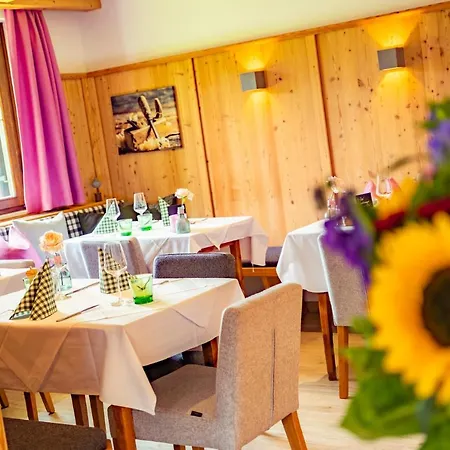 宾馆 Seehof Feidig 2*