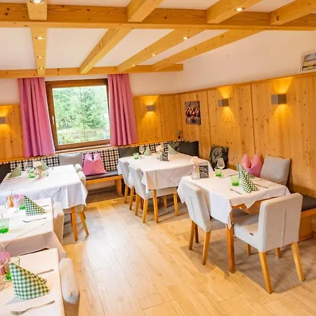 Seehof Feidig Gasthof 2*